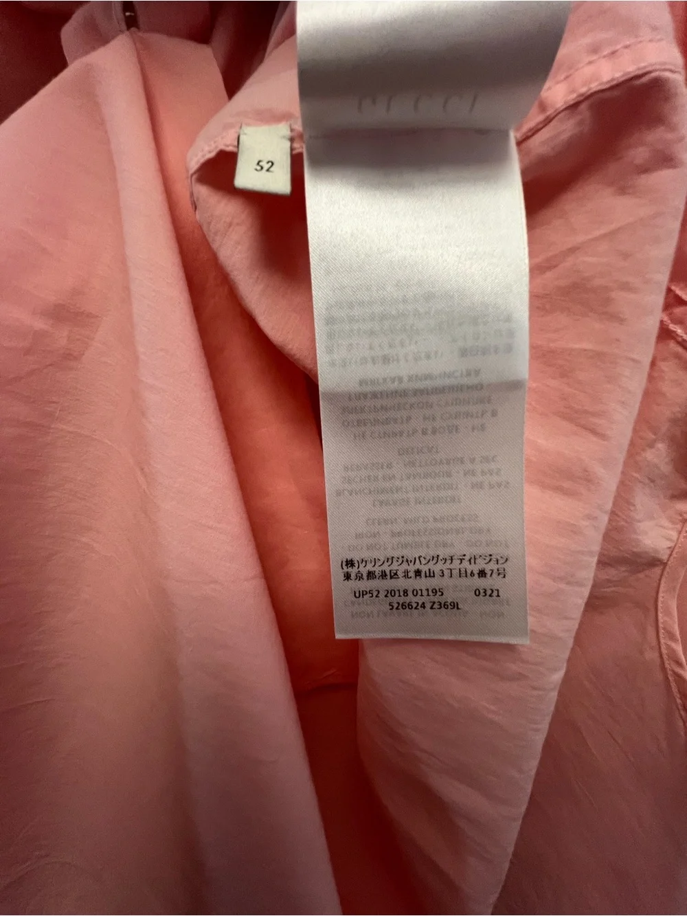 Gucci Light Pink Long-Sleeve Button Shirt